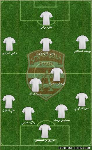 Club Africain Tunis Formation 2014