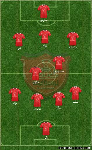 Persepolis Tehran Formation 2014