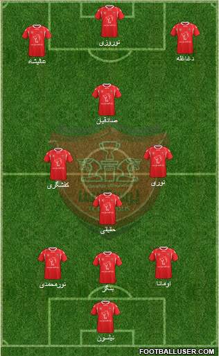 Persepolis Tehran Formation 2014