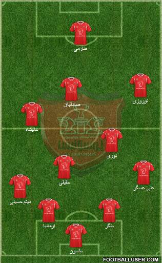 Persepolis Tehran Formation 2014