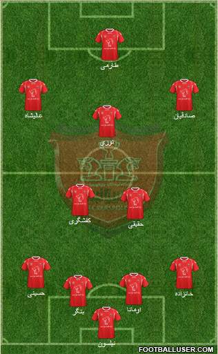 Persepolis Tehran Formation 2014