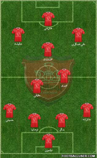 Persepolis Tehran Formation 2014