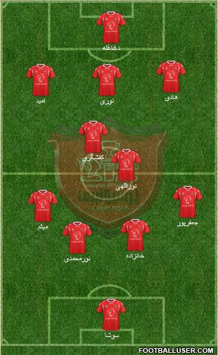 Persepolis Tehran Formation 2014