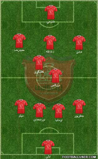 Persepolis Tehran Formation 2014