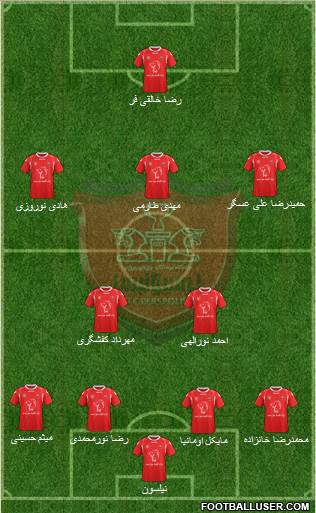 Persepolis Tehran Formation 2014