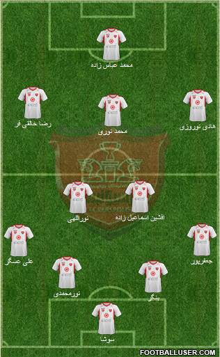 Persepolis Tehran Formation 2014