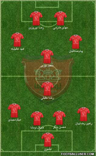 Persepolis Tehran Formation 2014