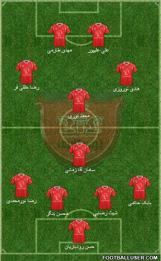 Persepolis Tehran Formation 2014