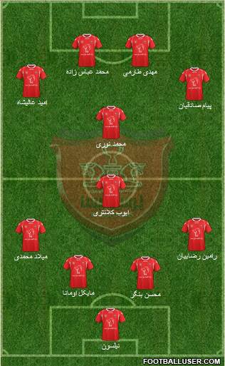 Persepolis Tehran Formation 2014