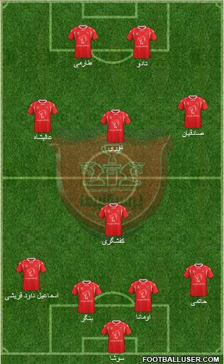 Persepolis Tehran Formation 2014