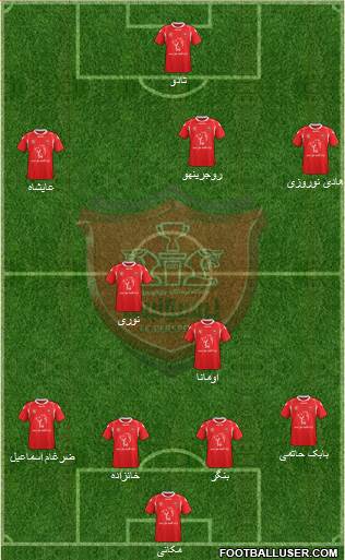 Persepolis Tehran Formation 2014