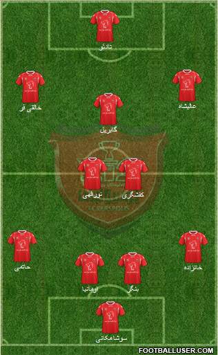 Persepolis Tehran Formation 2015