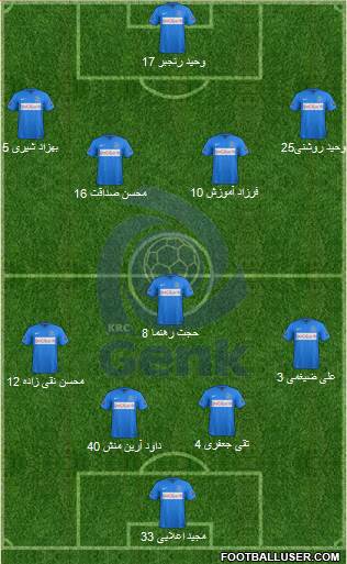 K Racing Club Genk Formation 2015