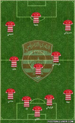 Club Africain Tunis Formation 2016