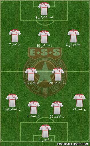 Etoile Sportive du Sahel Formation 2016