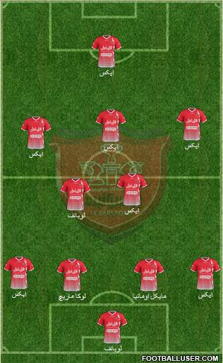 Persepolis Tehran Formation 2016