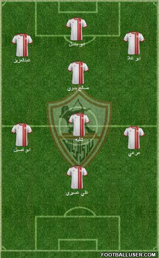 Zamalek Sporting Club Formation 2016