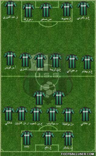 Sassuolo Formation 2016