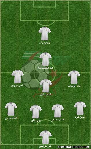 Algeria Formation 2016