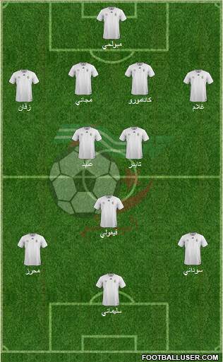 Algeria Formation 2016