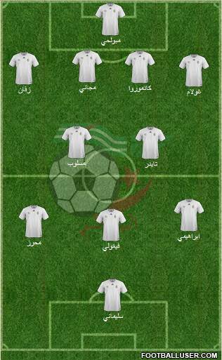 Algeria Formation 2016