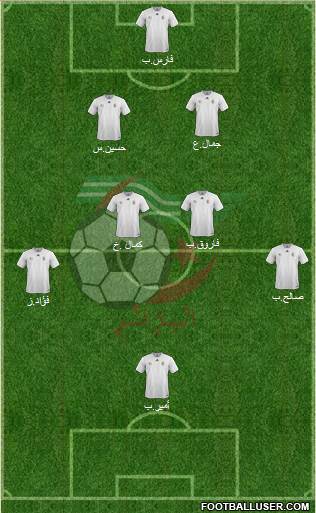 Algeria Formation 2016