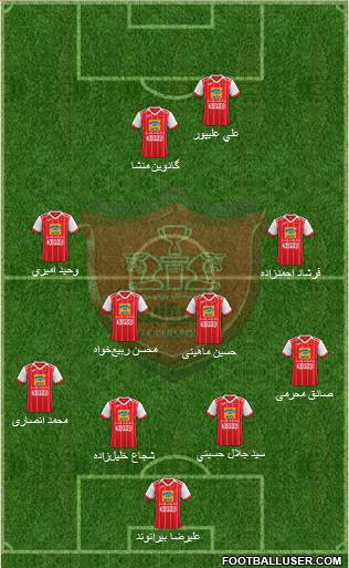 Persepolis Tehran Formation 2018