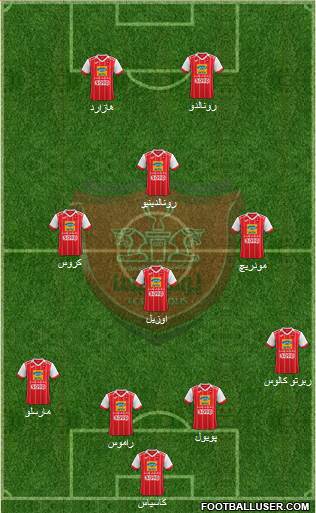 Persepolis Tehran Formation 2018